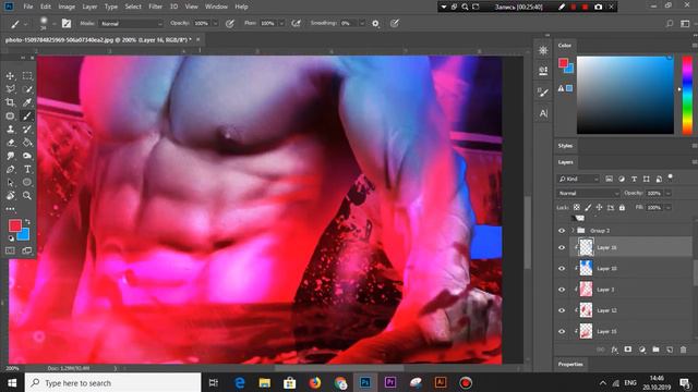 | CREATING CYBERPUNK STYLE ART IN PHOTOSHOP | Speed art смотреть онлайн