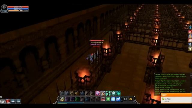 CABAL online прохождение тюрьмы смотреть онлайн