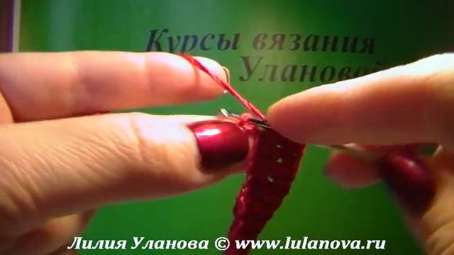 Узор Столбики с накидом - Crochet pattern columns with sc смотреть онлайн