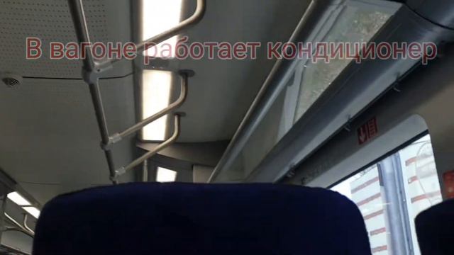 МЦК-московское центральное кольцо. История и факты. Обзор мцк.