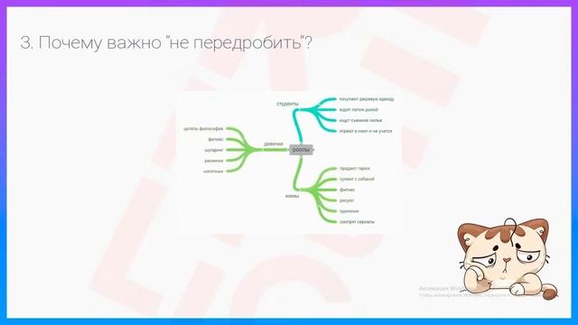 Таргет. 3 ошибки при выборе аудитории. 27 октября / 18:00 по МСК смотреть онлайн