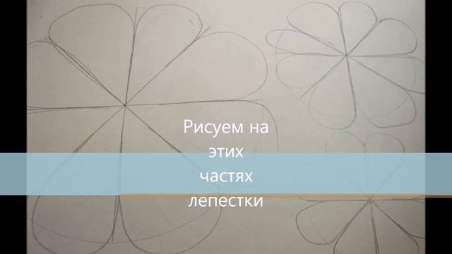 DIY/ КАК СДЕЛАТЬ КРАСИВЫЙ ЦВЕТОК \ The Alexandra смотреть онлайн