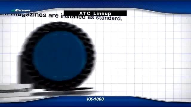 Matsuura VX-1000, VX-1500 смотреть онлайн