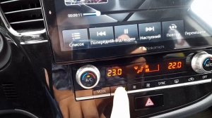 Функция от запотевших стекол в авто - Mitsubishi Outlander 2023