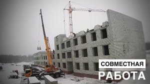 Совместная работа! АВТОКРАН И БАШЕННЫЙ КРАН. Кирпичное домостроение