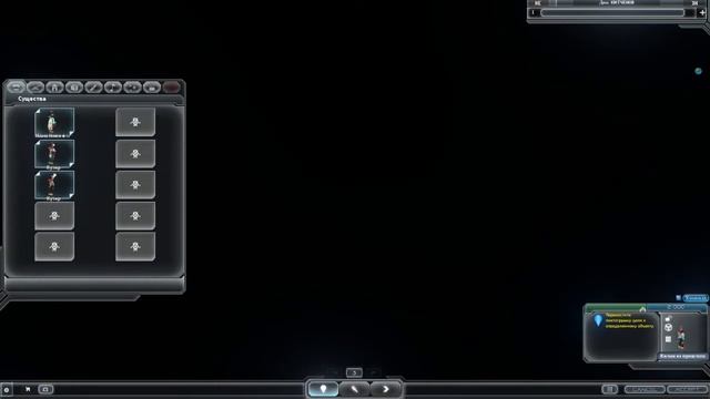 Гуляющая камера (SPORE БАГИ) смотреть онлайн