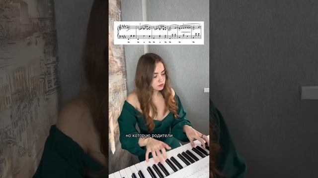 Шопен Вальс До диез минор #краснодар #cover #вокал #piano #пианистка #music смотреть онлайн