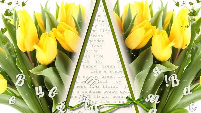 Как сделать девушке приятно смотреть онлайн