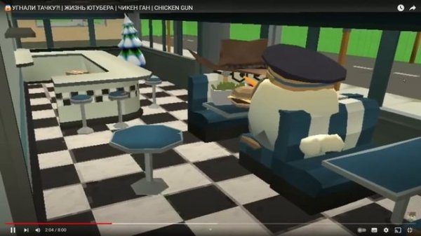 ?Смотрю СВОИ СТАРЫЕ Видео По ЧИКЕН ГАН! 4 ГОДА Каналу + ZHURA24K и DIMON22K!