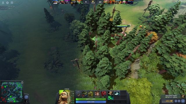 dota2 new AW2518H смотреть онлайн