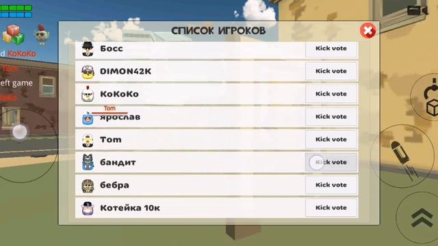 почему же не вышла первоя часть смотреть онлайн