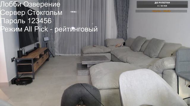 что же она ищет ? смотреть онлайн