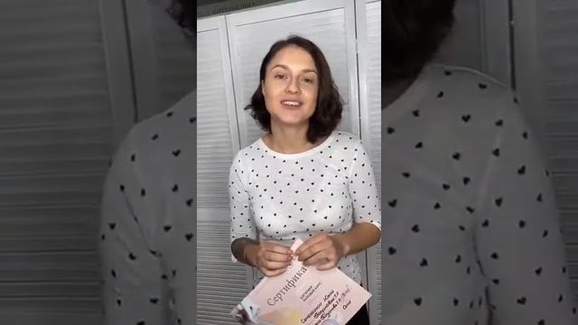 Видеоотзыв "Базовый курс шугаринга". Учебный центр "Империя Карамели" Сочи смотреть онлайн