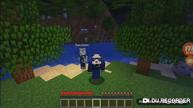 Посмотри Пандяус и ацени