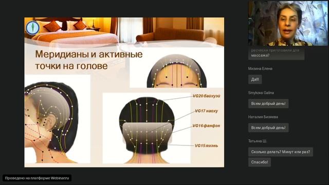 «Косметический салон на диване. Дурная голова ногам покоя не дает» смотреть онлайн