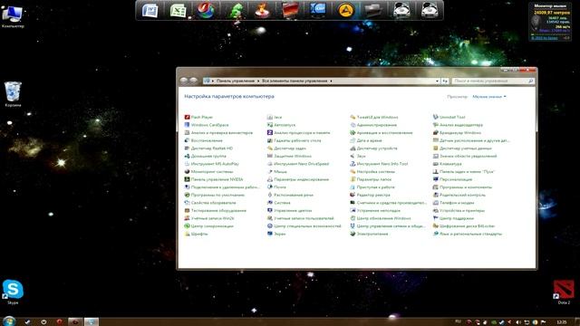 Интернет есть, но браузер не работает смотреть онлайн