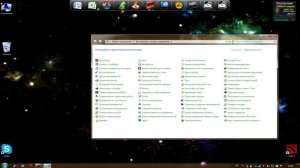 Интернет есть, но браузер не работает