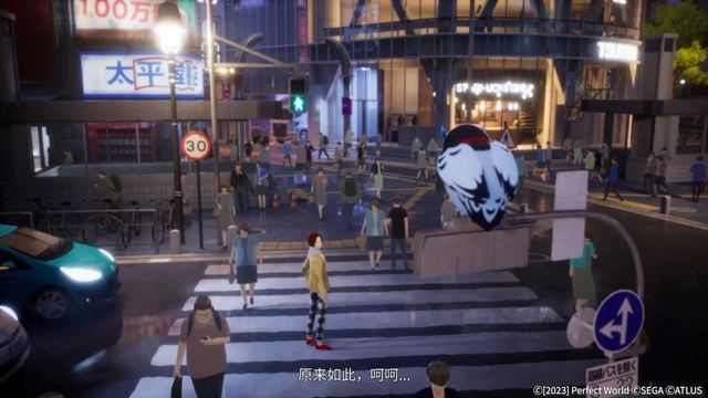 Persona 5: The Phantom X - Concept Trailer смотреть онлайн