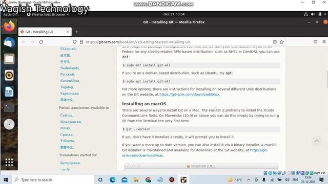How to Install Git in Ubuntu 20.04 смотреть онлайн