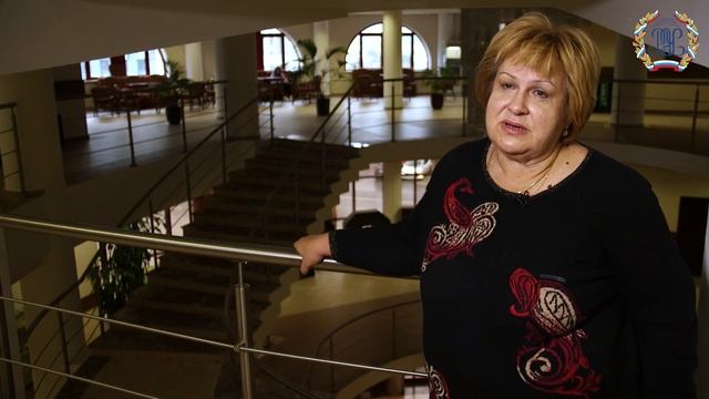 РЭУ поздравляет с Днём таможенника Российской Федерации смотреть онлайн