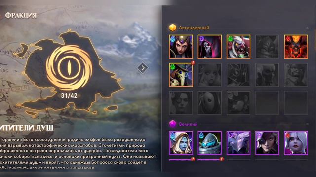 Awaken chaos era - Patch 05.10.2023 Новый перс Morisen + Ивент светлотёмного босса😁 смотреть онлайн