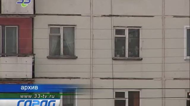 эликон190410 смотреть онлайн