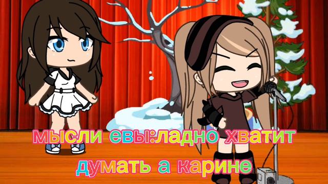 не полная луна смотреть онлайн