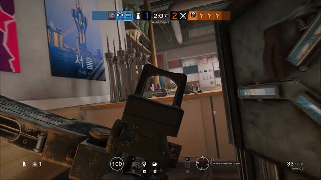 Противник дал мне аптечку! - Tom Clancy’s Rainbow Six смотреть онлайн