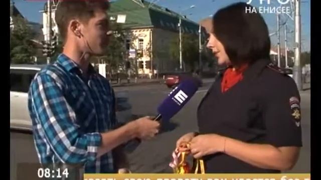 Прямое включение. Самый первый светофор смотреть онлайн
