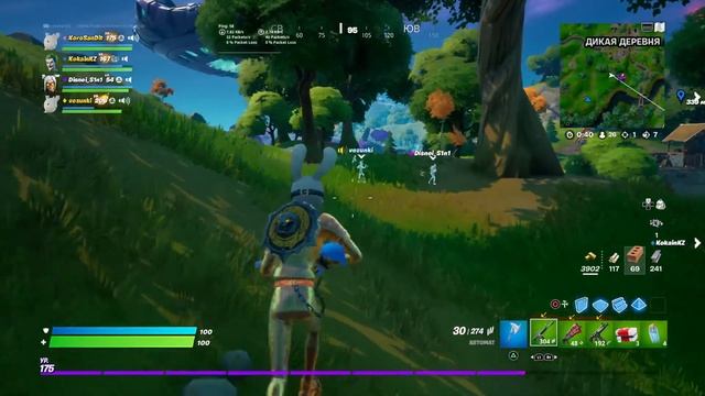 Стрим по Фортнайт. Играю со всеми от зоны Fortnite PS4 от KoroSanDit смотреть онлайн