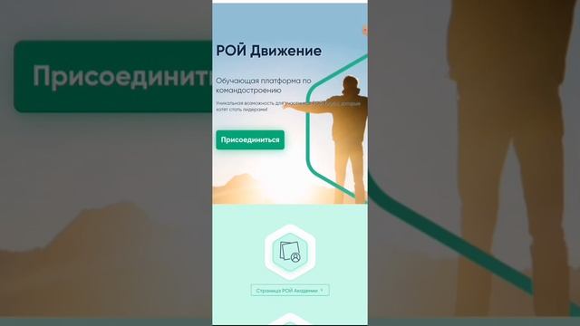 ❗️НАЧНИ ЗАРАБАТЫВАТЬ УЖЕ СЕЙЧАС, ДАЖЕ ЕСЛИ ТЫ НЕ ЭКСПЕРТ❗️ смотреть онлайн