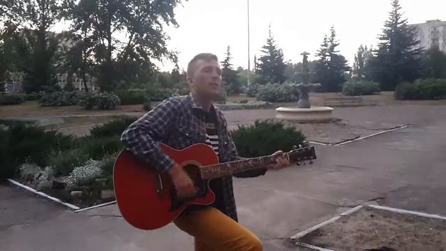 Океан Ельзи - Я ТАК ХОЧУ offical cover смотреть онлайн