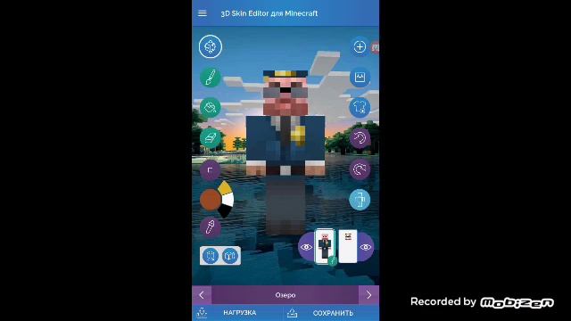 как скачать скины для майнкрафт ? смотреть онлайн