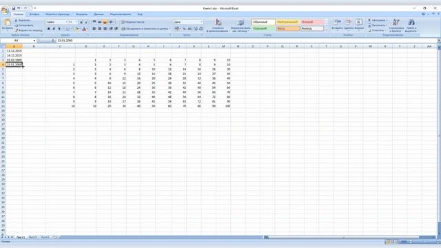 Microsoft Excel уроки #2: работа с формулами и индексами ячеек смотреть онлайн