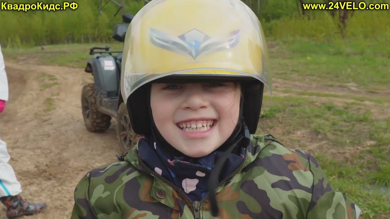 Покатушка на Квадроциклах в окрестностях Григорчиково. смотреть онлайн