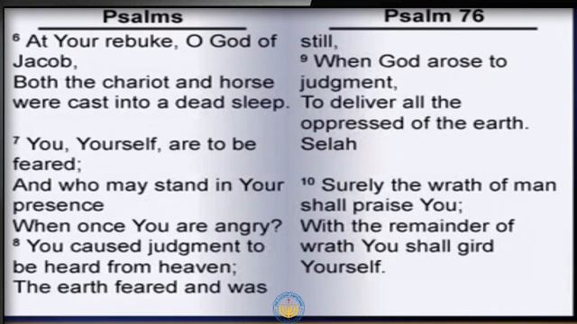 Psalm 76 смотреть онлайн