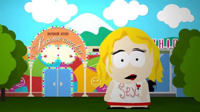 Начни с себя! смотреть онлайн