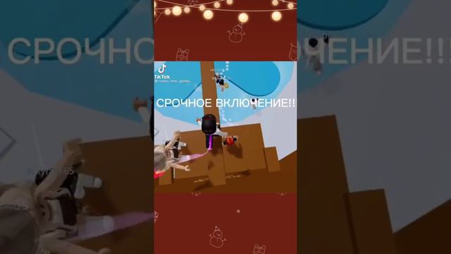 История о хакерше Дженнифер👩💻3часть 📚История с прохождениемTower OFF Hell🦇° смотреть онлайн