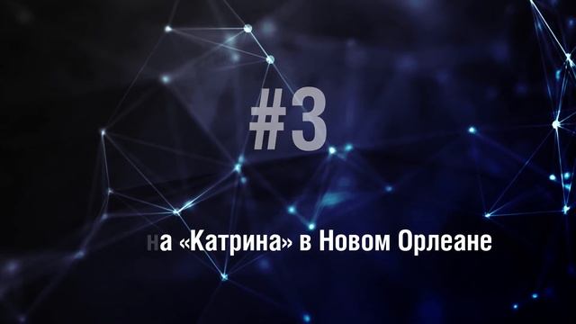 Шон Пенн - 5 Фактов о знаменитости || Sean Penn