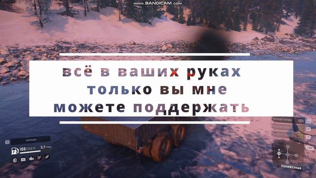 И как говорится хорошо начел! смотреть онлайн