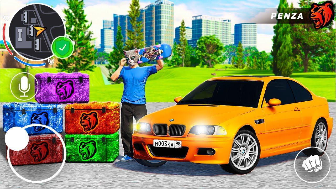 ОТКРЫЛ 20 КЕЙСОВ И ЗАРАБОТАЛ МИЛЛИОНЫ! МНЕ ВЫПАЛА BMW M3 E46! ПУТЬ БОМЖА BLACK RUSSIA МУРКА смотреть онлайн