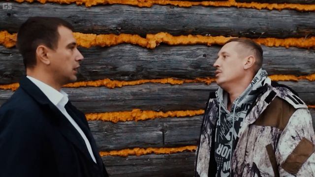 Когда начальник пришел в гости смотреть онлайн