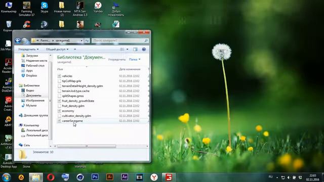 Взлом на деньги Farming Simulator 2017 смотреть онлайн
