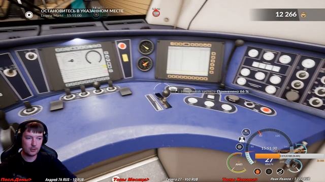 Train Sim World DLC Rapid Transit●Работа на пригородном Поезде●Live Stream