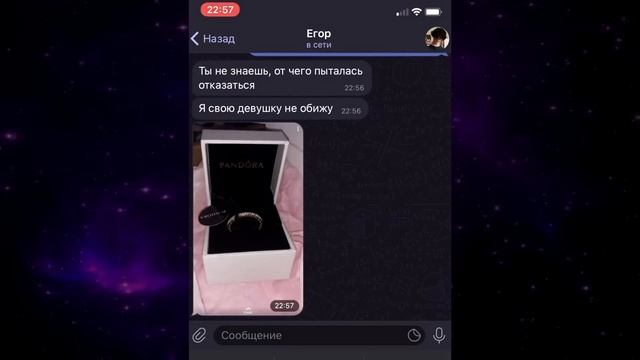 наказали задиру на уроке в школе смотреть онлайн