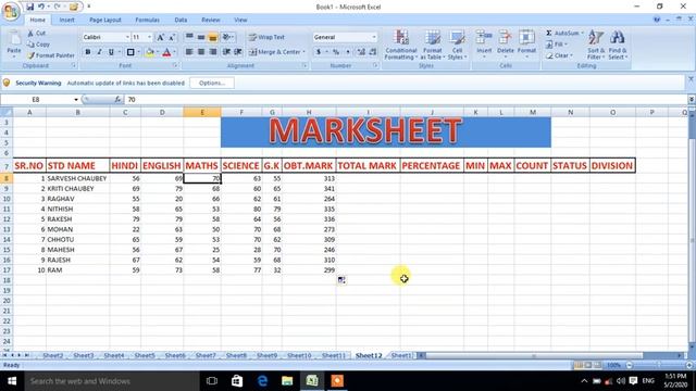 DAY 3 : How to create Student Marksheet Part 1 (Hindi) || GIT Education смотреть онлайн
