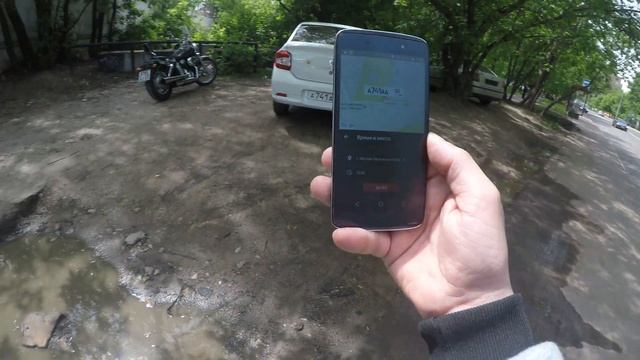 Приложение "Помощник Москвы".Стоянка на газоне у Перовского суда GOPR0680 смотреть онлайн