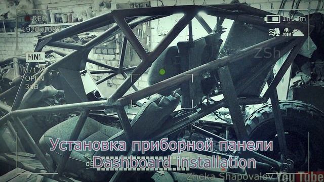 Homemade Off Road Buggy build - Predator - Rock crawler смотреть онлайн