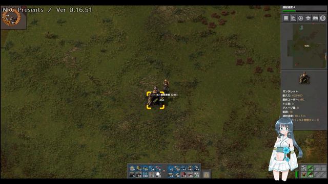 #15【解説】外政Panzer vor!〔Factorio / Ver 0.16.36〕 смотреть онлайн