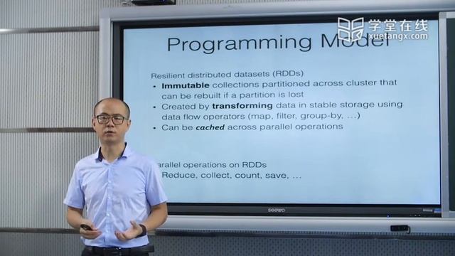 Advanced big data system In memory Processing 5-2 Spark смотреть онлайн